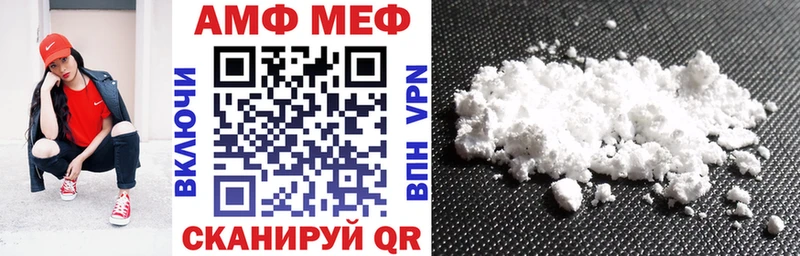 блэк спрут рабочий сайт  Отрадное  Amphetamine 98% 
