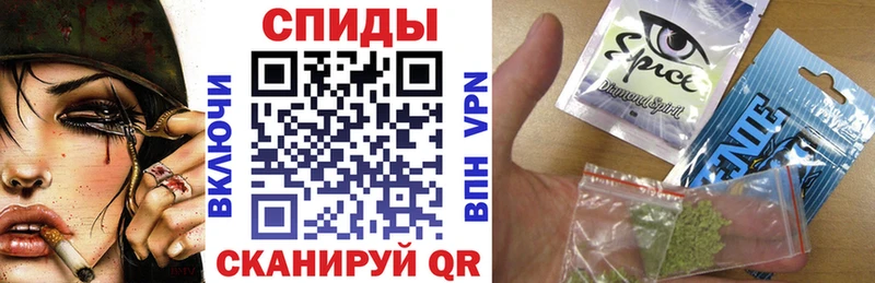 БУТИРАТ вода  Отрадное 