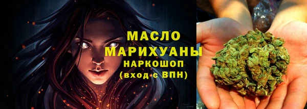 каннабис Ладушкин