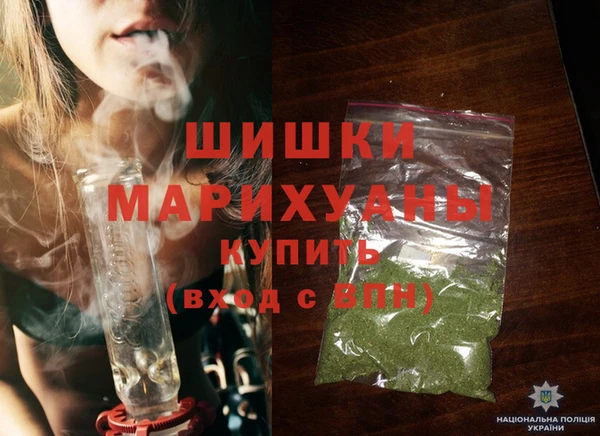 каннабис Ладушкин