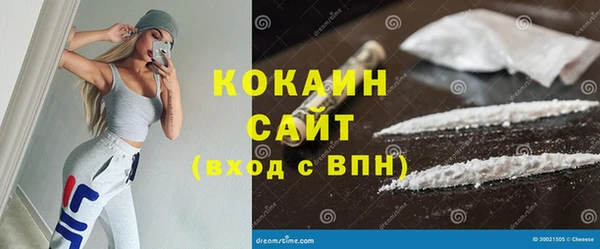 каннабис Ладушкин