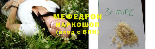 мет Лагань