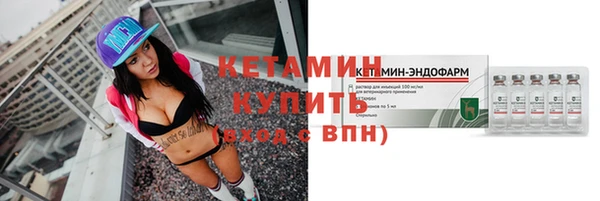 каннабис Ладушкин
