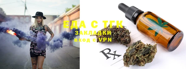 каннабис Ладушкин