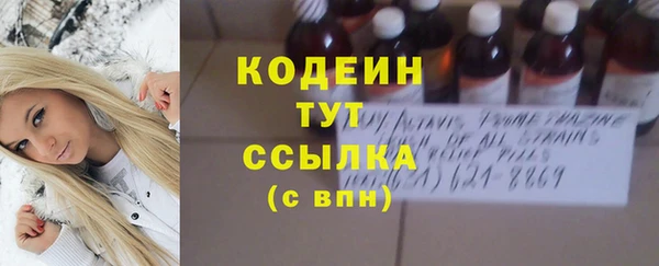 скорость Кукмор