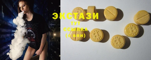 каннабис Ладушкин