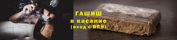 каннабис Ладушкин