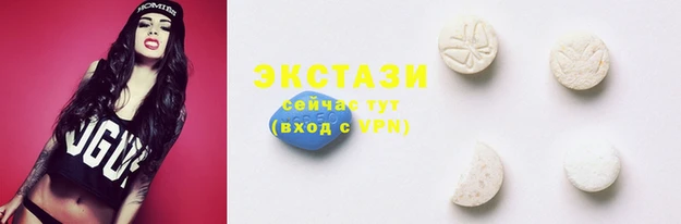 мет Лагань