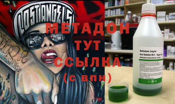 мет Лагань