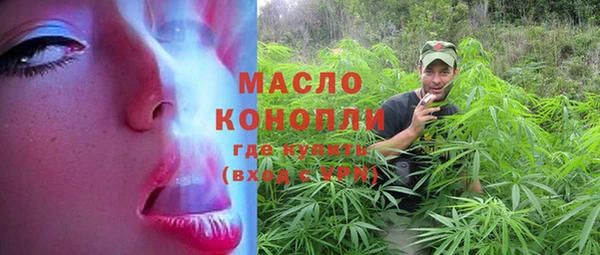 кокаин VHQ Алагир