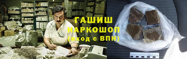 мет Лагань