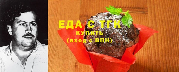 каннабис Ладушкин