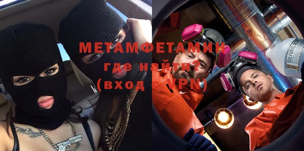 каннабис Ладушкин