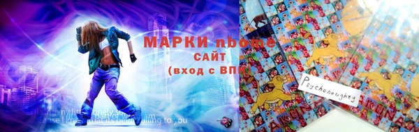 каннабис Ладушкин
