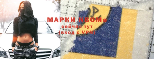 мет Лагань
