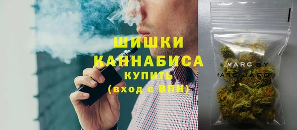 кокаин VHQ Алагир