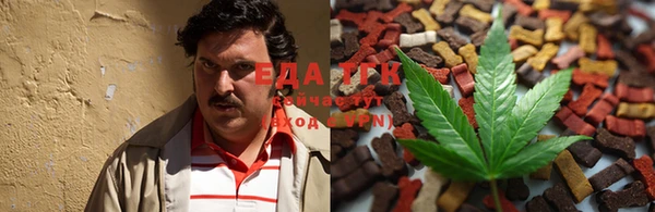 каннабис Ладушкин