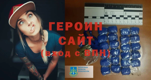 каннабис Ладушкин