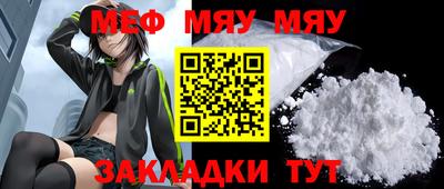 наркотики Кулебаки