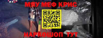 jwh Кумертау