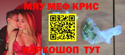 jwh Кумертау