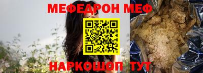 jwh Кумертау