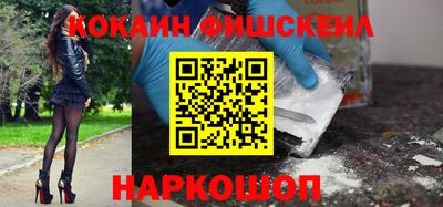 наркотики Кулебаки