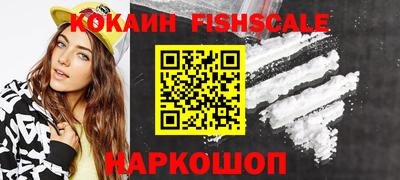 jwh Кумертау