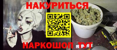 jwh Кумертау