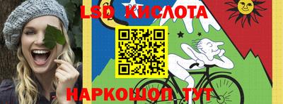 наркотики Кулебаки