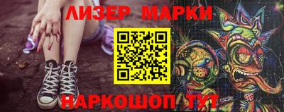 jwh Кумертау