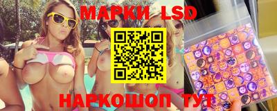 спиды Кунгур