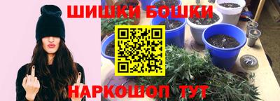 jwh Кумертау