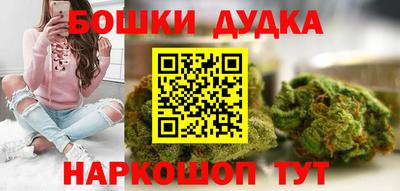 наркотики Кулебаки