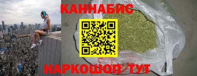 jwh Кумертау
