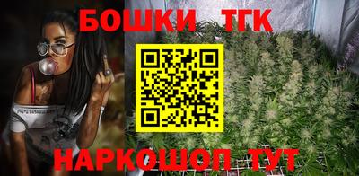 jwh Кумертау