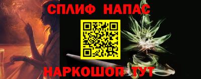 jwh Кумертау