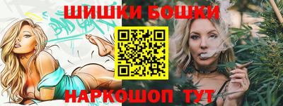 спиды Кунгур