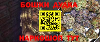 спиды Кунгур