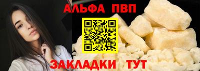 jwh Кумертау