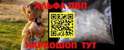 jwh Кумертау