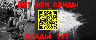 наркотики Кулебаки