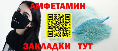 наркотики Кулебаки