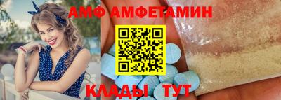 наркотики Кулебаки