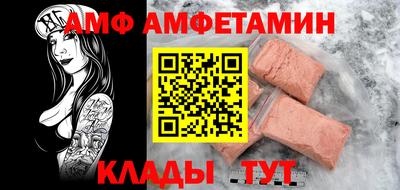 jwh Кумертау