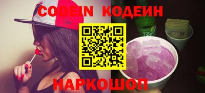 jwh Кумертау