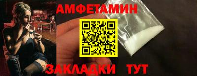 jwh Кумертау
