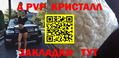 наркотики Кулебаки