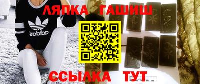 наркотики Кулебаки