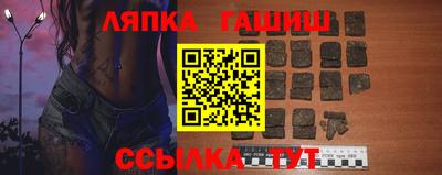 наркотики Кулебаки
